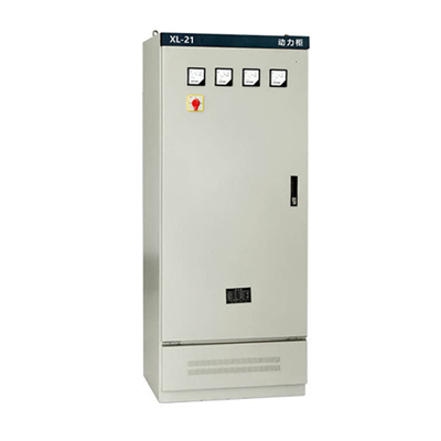 XL-21型低壓動力配電柜